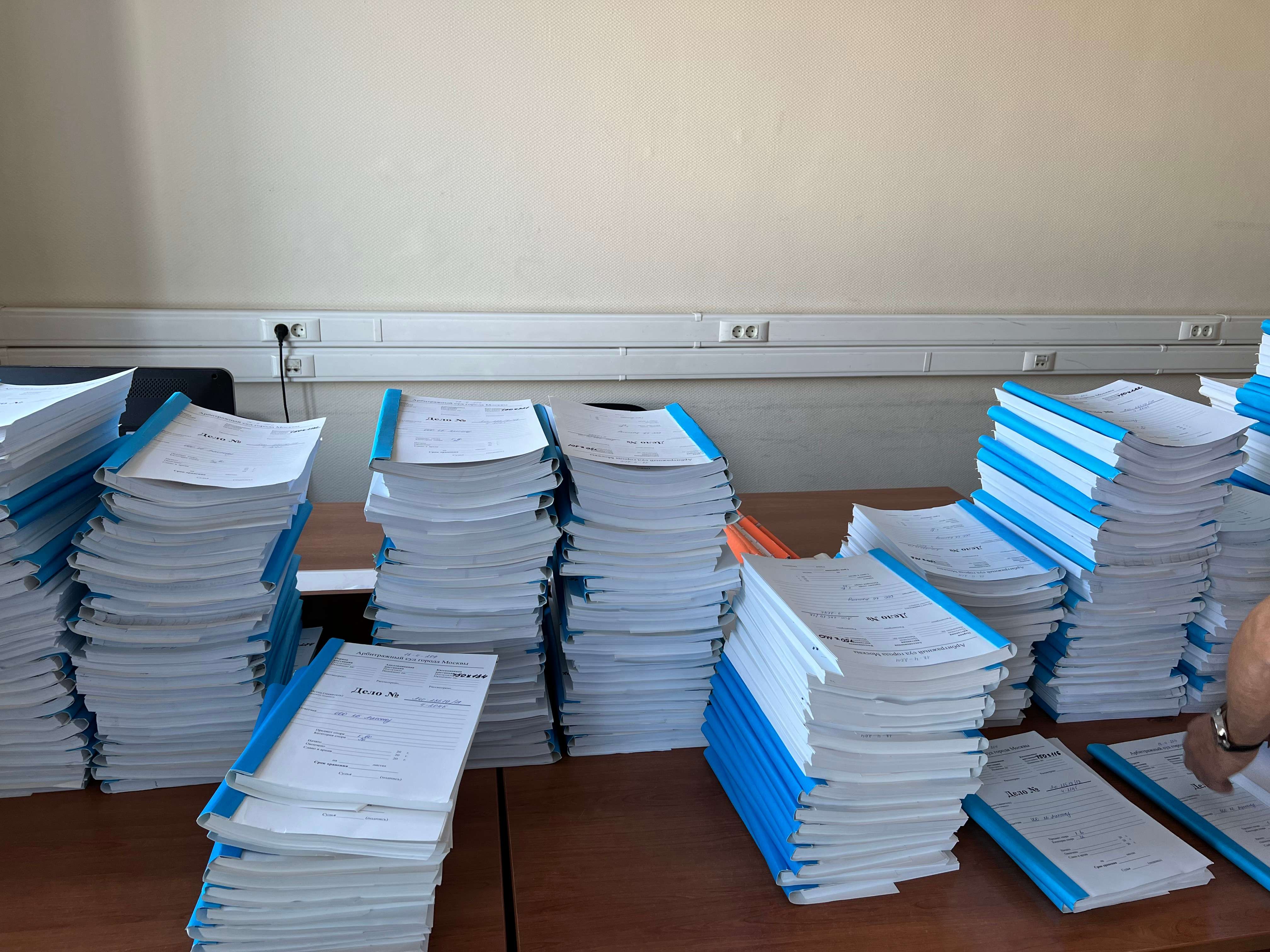 Исследование материалов дела