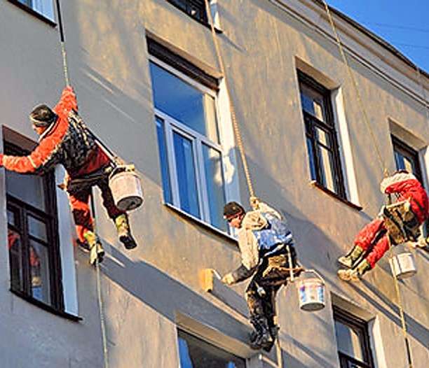 Капитальный ремонт